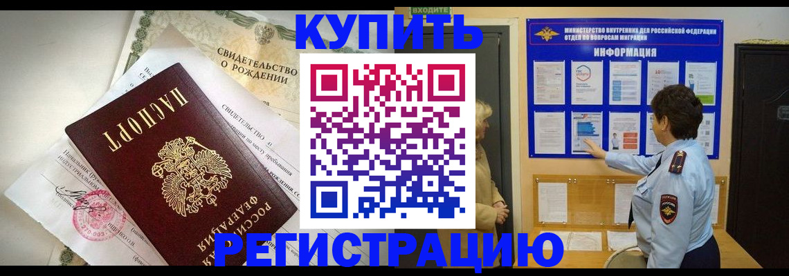 форма 3 в Йошкар-Оле